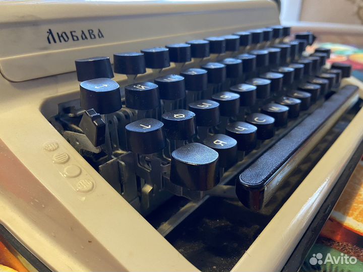 Пишущая печатная машинка Любава