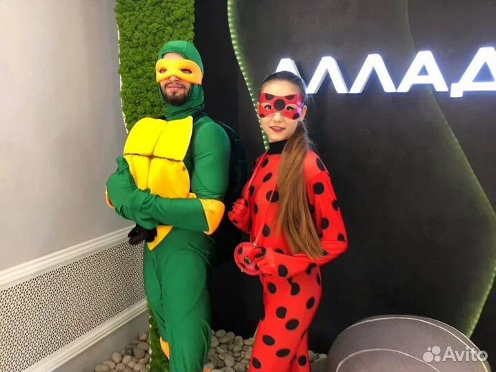 Леди Баг.Аниматоры на Ваш праздник