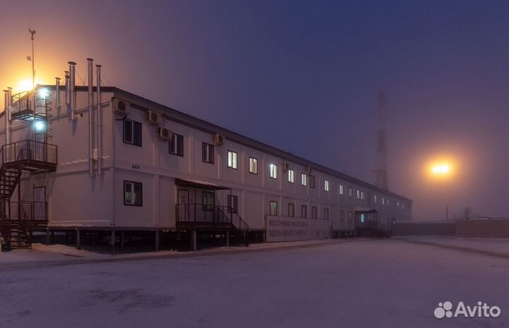Геология Геодезия Обследования урб 2А2, ббу Опёнок