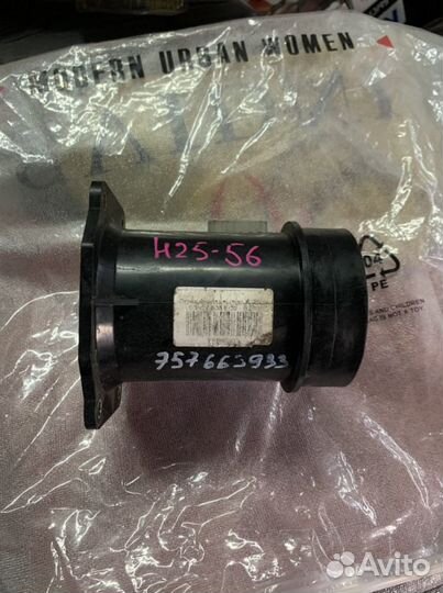 Дмрв субару твин турбо ej20