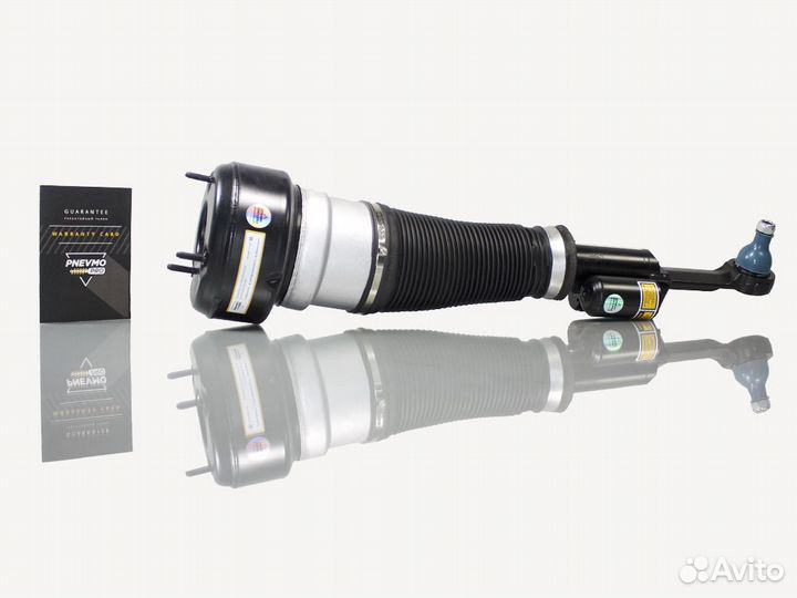 Пневмостойка Бмв Ленд Рендж Ровер