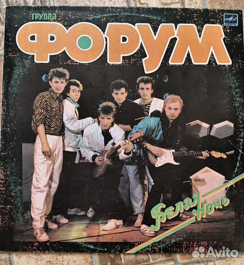 Виниловые пластинки СССР