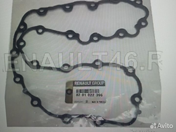 Прокладка поддона