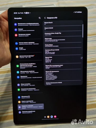 Samsung galaxy tab s9 128 gb + чехол-клавиатура