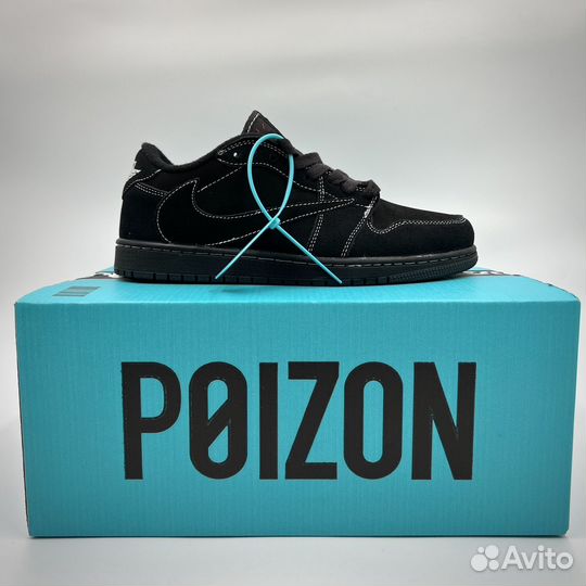 Кроссовки air Jordan Travis Scott black phantom
