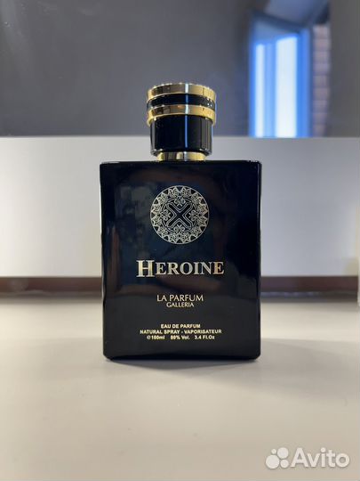 Остатки во флаконах