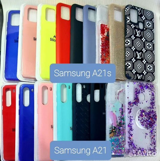 Чехлы для Samsung