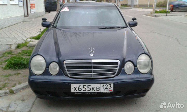 Автошкола