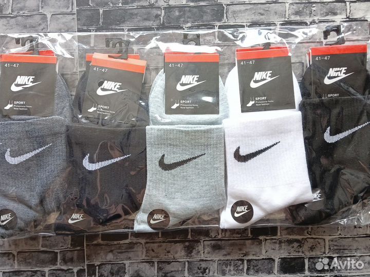 Носки Nike Adidas Reebok Puma