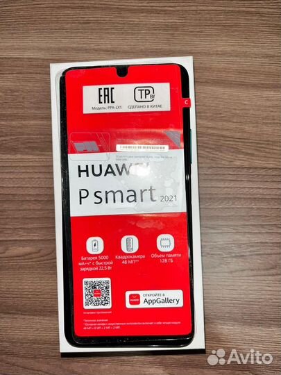 Продам Huawei P Smart 2021