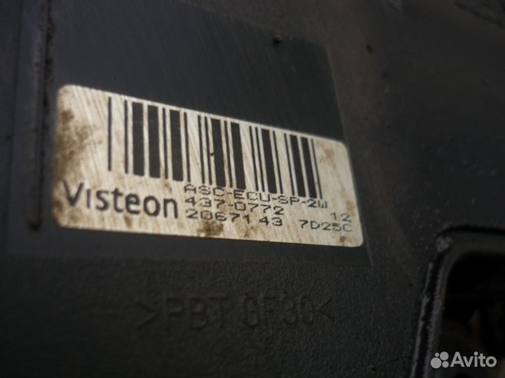 Блок абс Мазда 6 GG