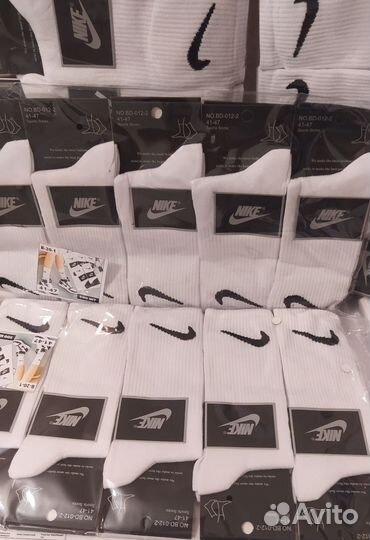 Носки белые Nike
