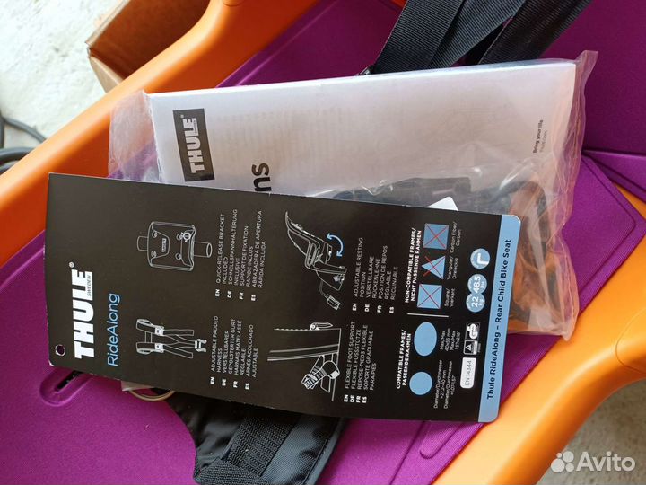 Детские велокресла Тhule Yepp Nexxt Mini Maxi