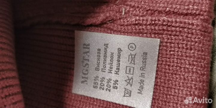 Шапка женская с ушками