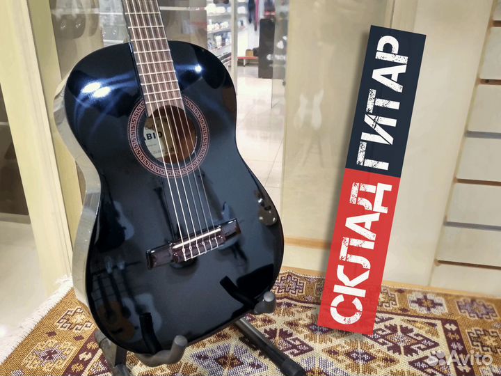 Классическая гитара FC03 3/4