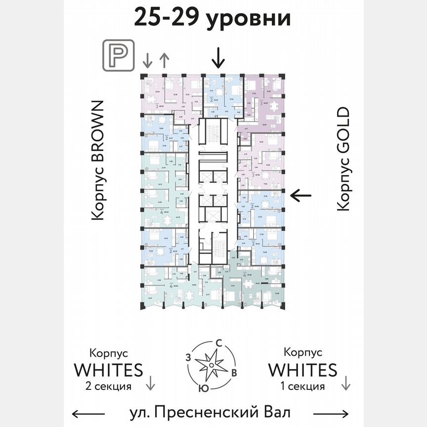 4-к. квартира, 89,5 м², 29/33 эт.