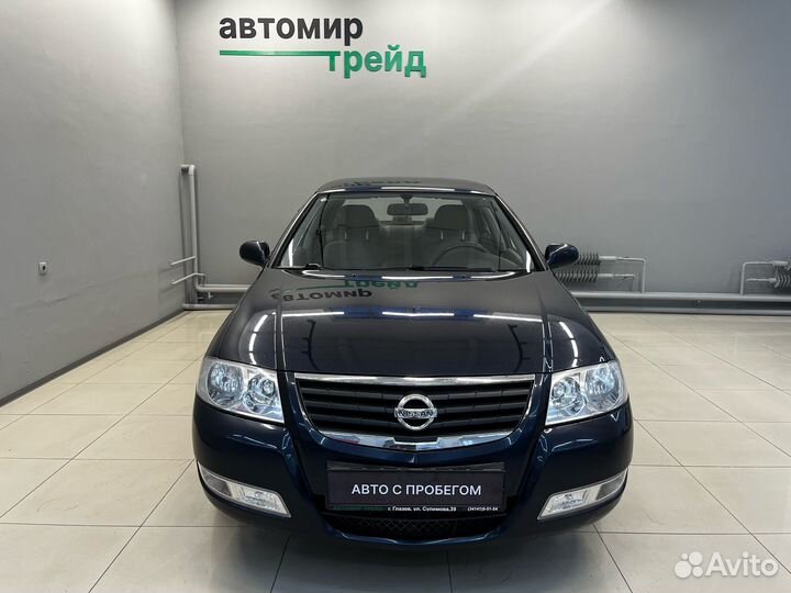 Nissan Almera Classic 1.6 МТ, 2011, 89 100 км