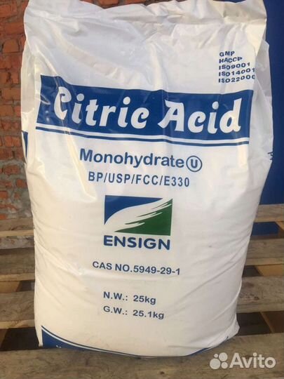 Лимонная кислота