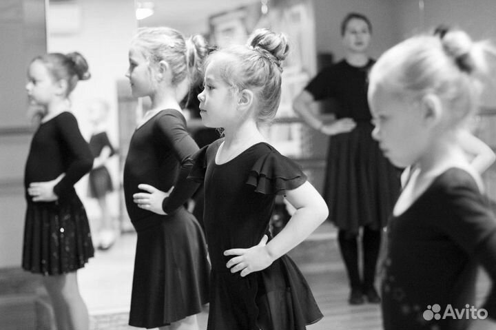 Школа танцев