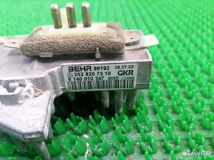 Резистор вентилятора отопителя Mercedes-Benz W202