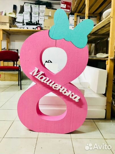 Фигурная резка пенопласта, фанеры