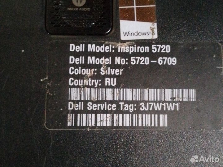 Ноутбук dell inspiron 5720
