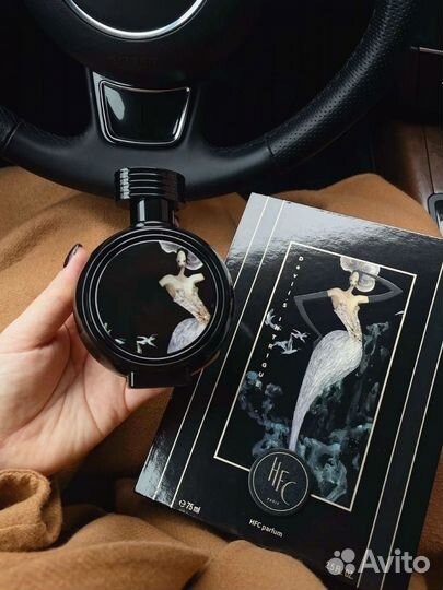 HFC devil's intrigue