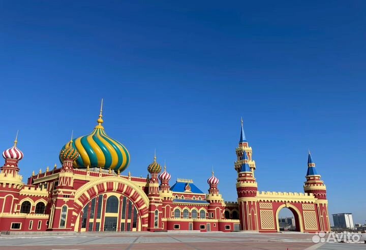 Туры в Хуньчунь