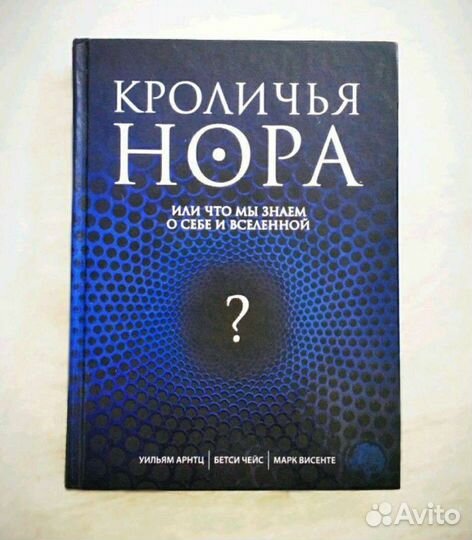 Книги.Художественная лит-ра.Психология.Подростки