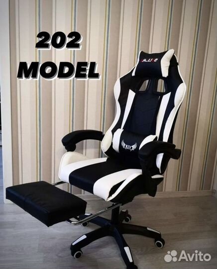 Компьютерное кресло игровое с массажем