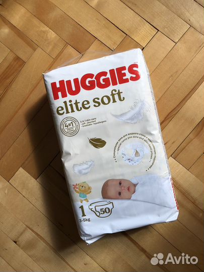 Подгузники huggies elite soft 1