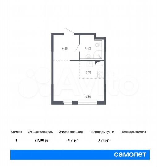 Квартира-студия, 29,1 м², 11/24 эт.