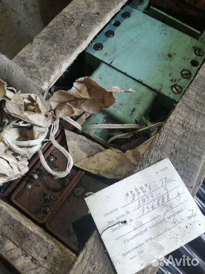 Метан реле тмрк-3.1М