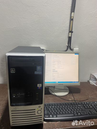 Компьютер системный блок