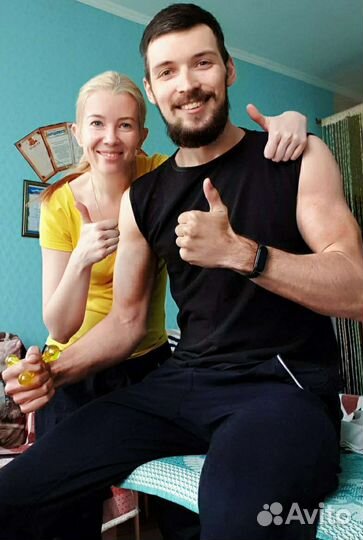 Массаж Туйна.Лечебный,мануальный,спортивный,детям