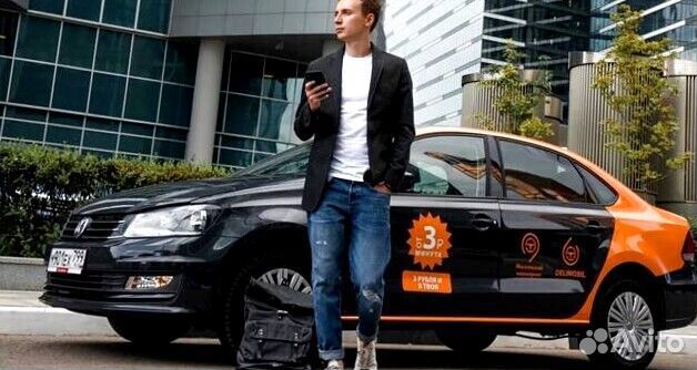 Перегонщик каршеринга на мойки в ночь