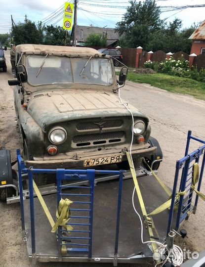 Продам прицеп подкат