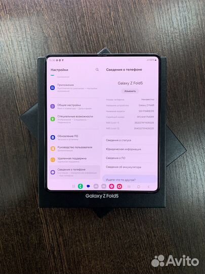 Samsung Galaxy Z Fold5, 12/256 ГБ