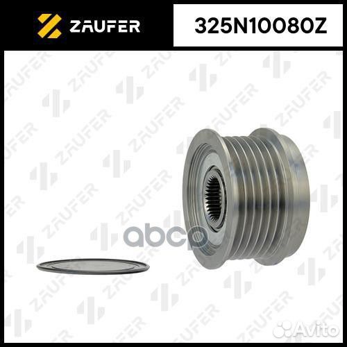 Шкив обгонный генератора 325N10080Z zaufer