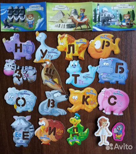 Игрушки из растишки