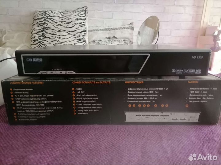 Цифровой спутниковый ресивер. general satellite