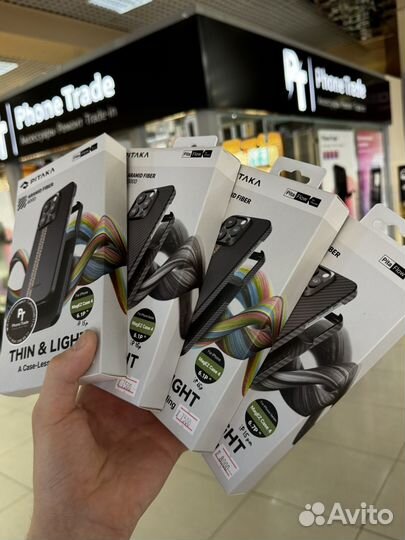 Чехол pitaka iPhone 15 pro max