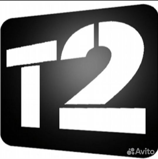 Теле2 Гб т2