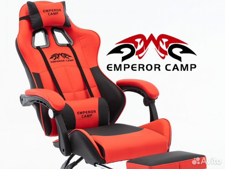 Компьютерное игровое геймерское кресло новое