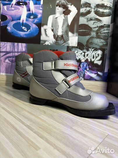 Лыжные ботинки