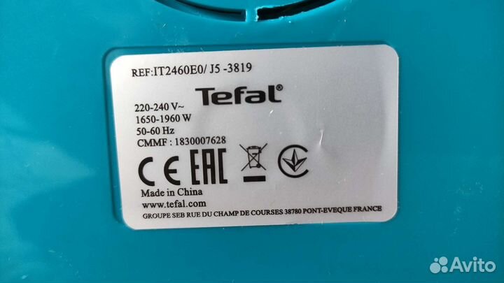 Отпариватель tefal