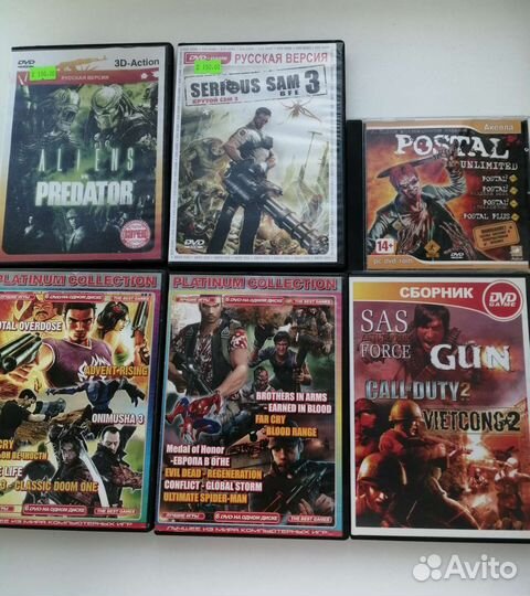 Компьютерная игра