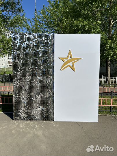 Фотозона пайетки