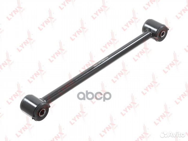 Рычаг подвески зад прав/лев C5598LR lynxauto