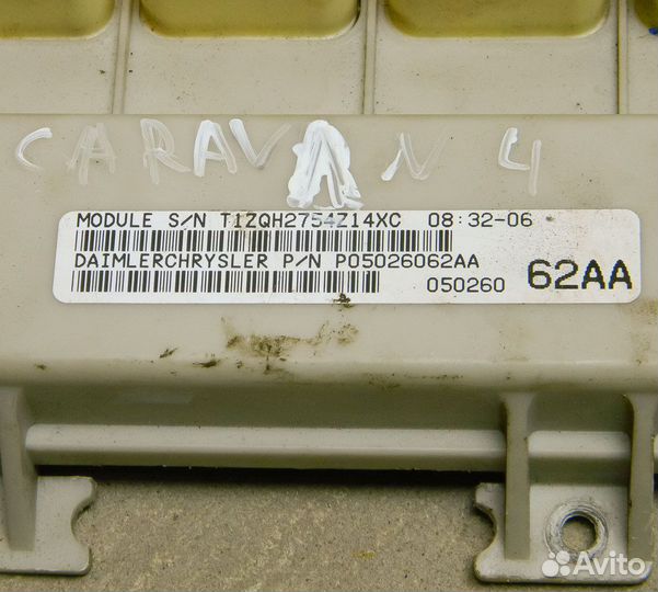 Блок комфорта Dodge Caravan 4
